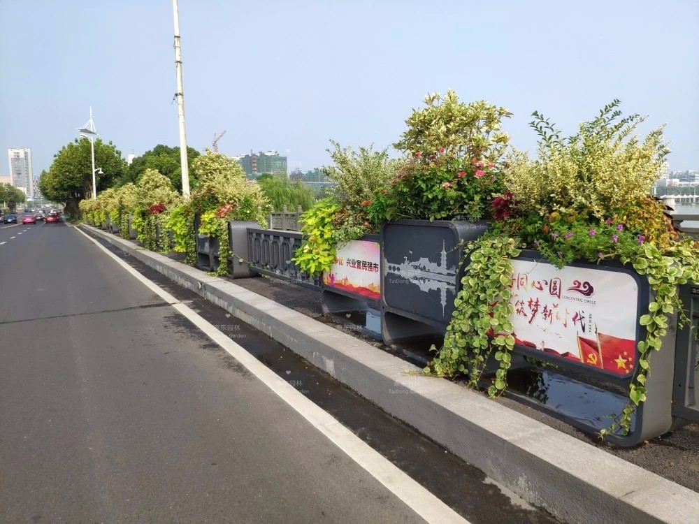 1678936436979172.jpg 花箱