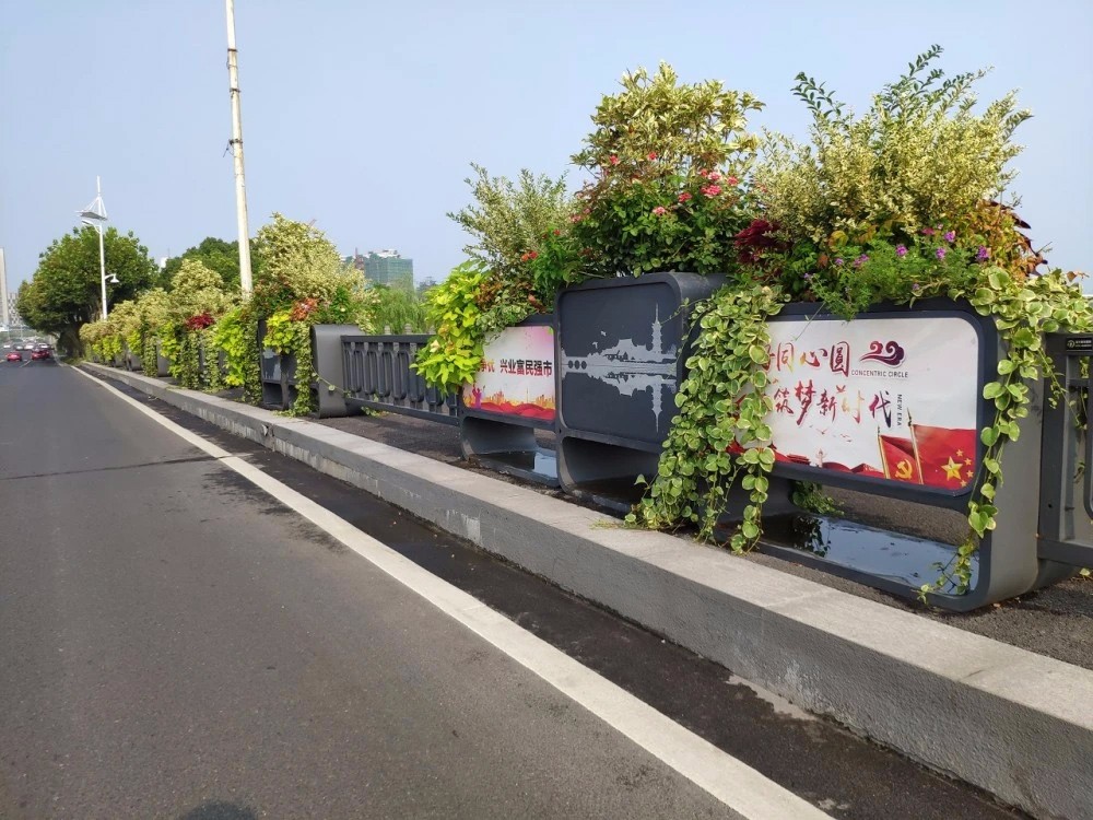 1712892577325218.jpg 花箱